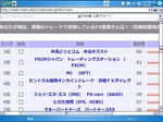 20060806160434.jpg